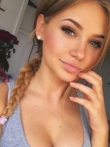 Флора Идеальный Отдых Реал фото 2